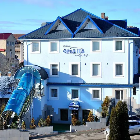 Oriana Τρούσκαβετς